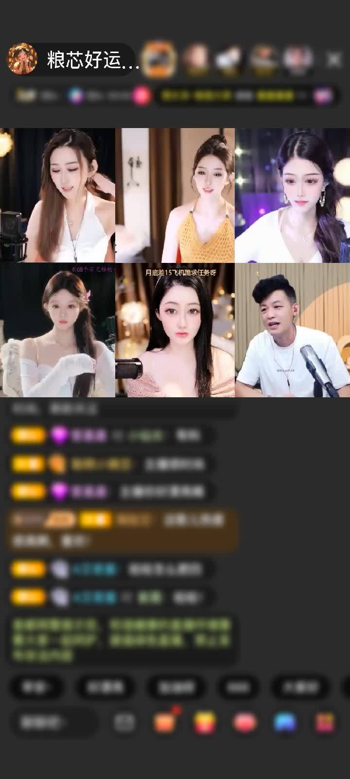 感谢畅畅爱表演▣赠送极速出发1个