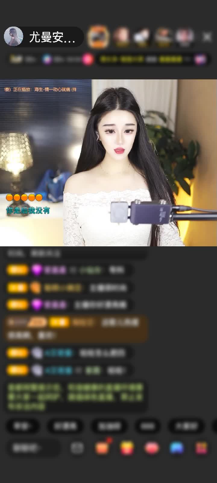 感谢神秘人赠送极速出发1个