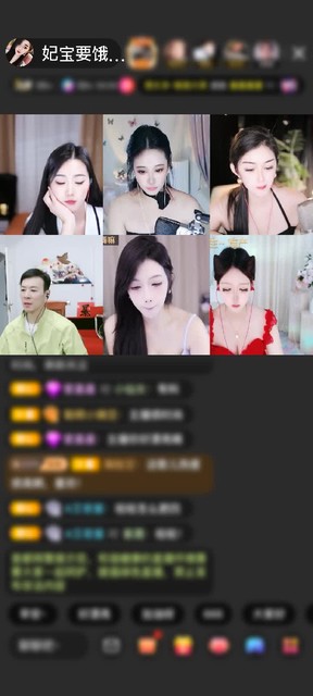 感谢鑫語鑫愿赠送极速出发1个