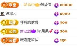 玟玟🌸国庆快乐主播照片