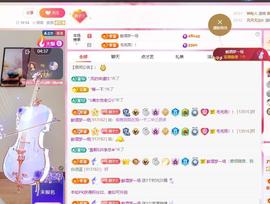 远扬兰兰❤️越来越好的图片