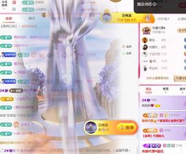 靓晶晶❤️的图片
