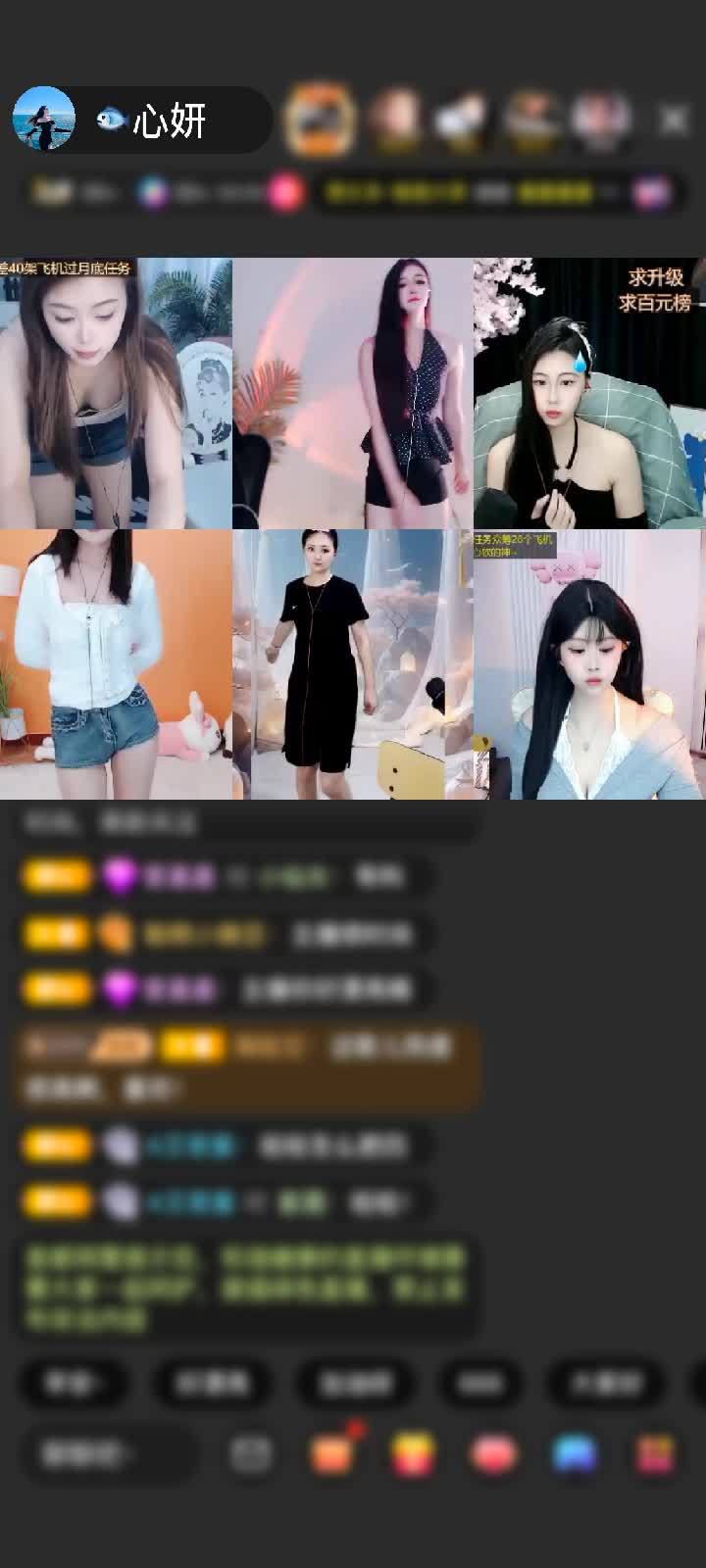 感谢陪伴的人明天会更好赠送极速出发1个