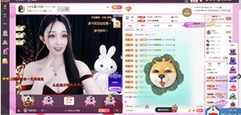 小玲宝🧸不连麦的图片