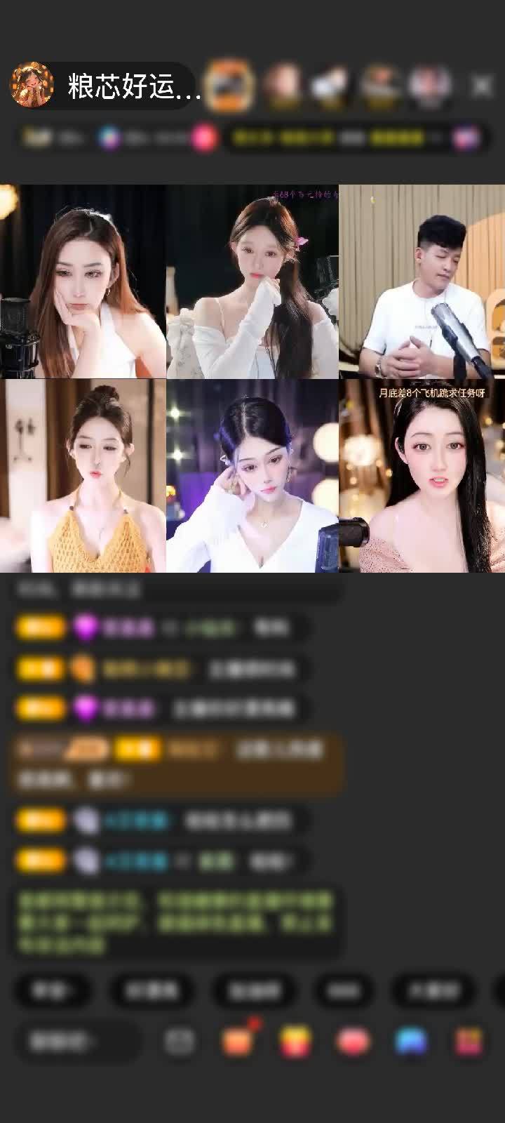 感谢畅畅爱表演▣赠送极速出发1个