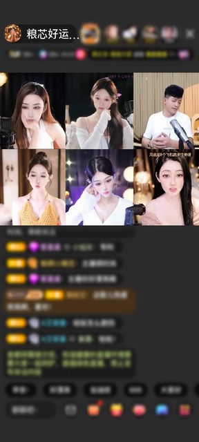 感谢畅畅爱表演▣赠送极速出发1个