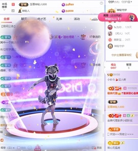 小长今💃没人疼的图片