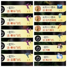 哈哈哈哈🌈的图片