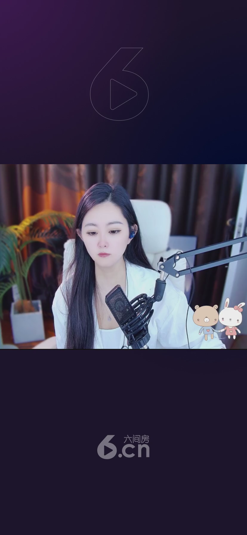 才艺视频