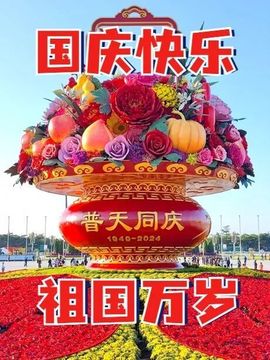 ☂客家甜心金牌代理☂的图片