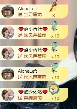 然然然然然然.的图片