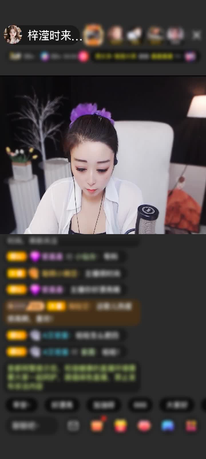 收到的不是你的礼物，收到的是你的偏爱
