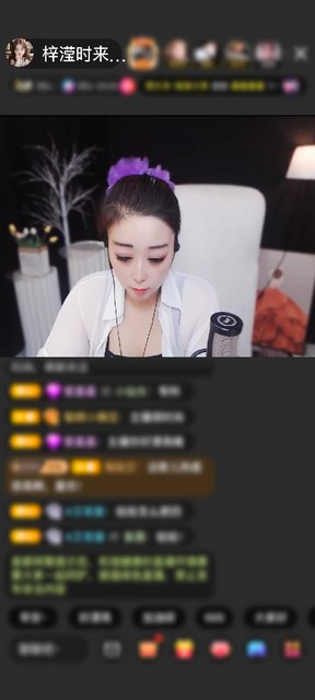收到的不是你的礼物，收到的是你的偏爱