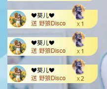 小仙女求10月的光的图片