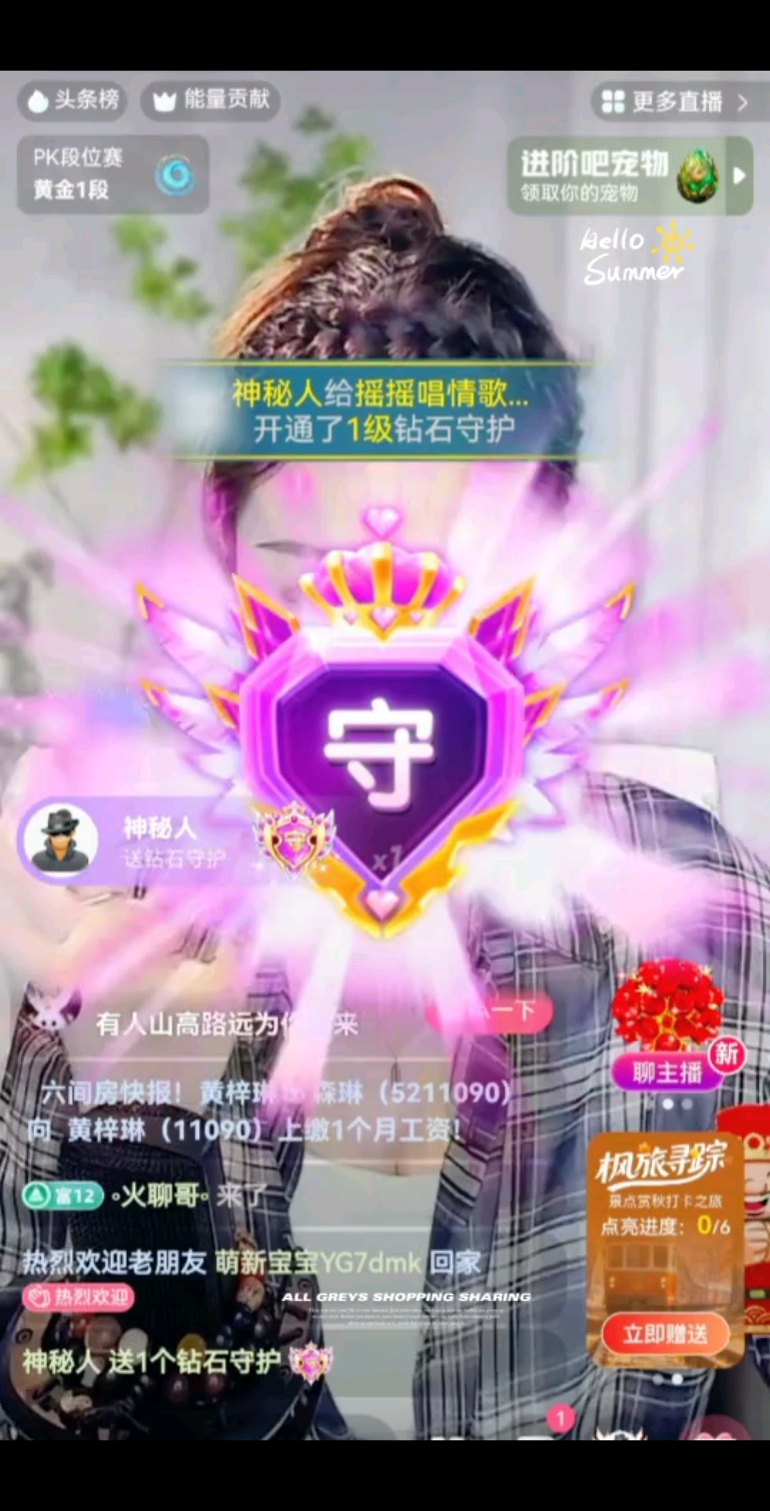 哥一出手就是排面，六
