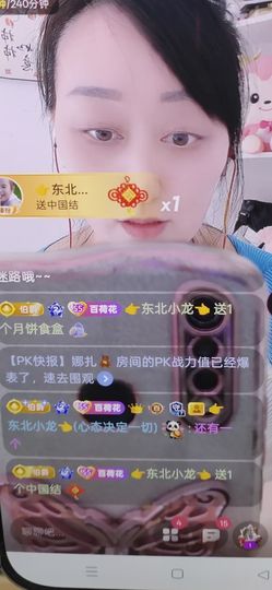 野百合饿晕了🌱🌱的图片