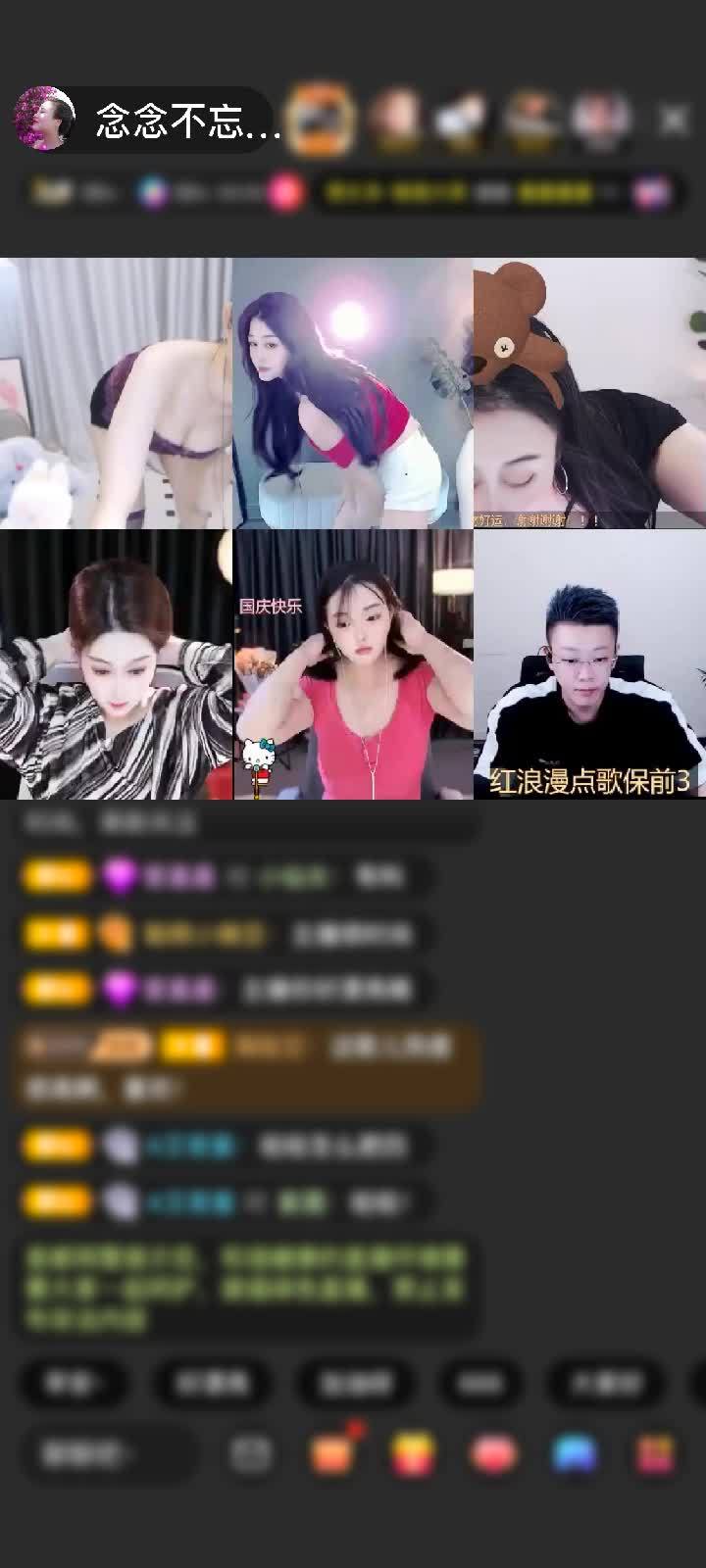 十月开门红，感谢我的神秘好哥哥赠送梦幻游乐园1个