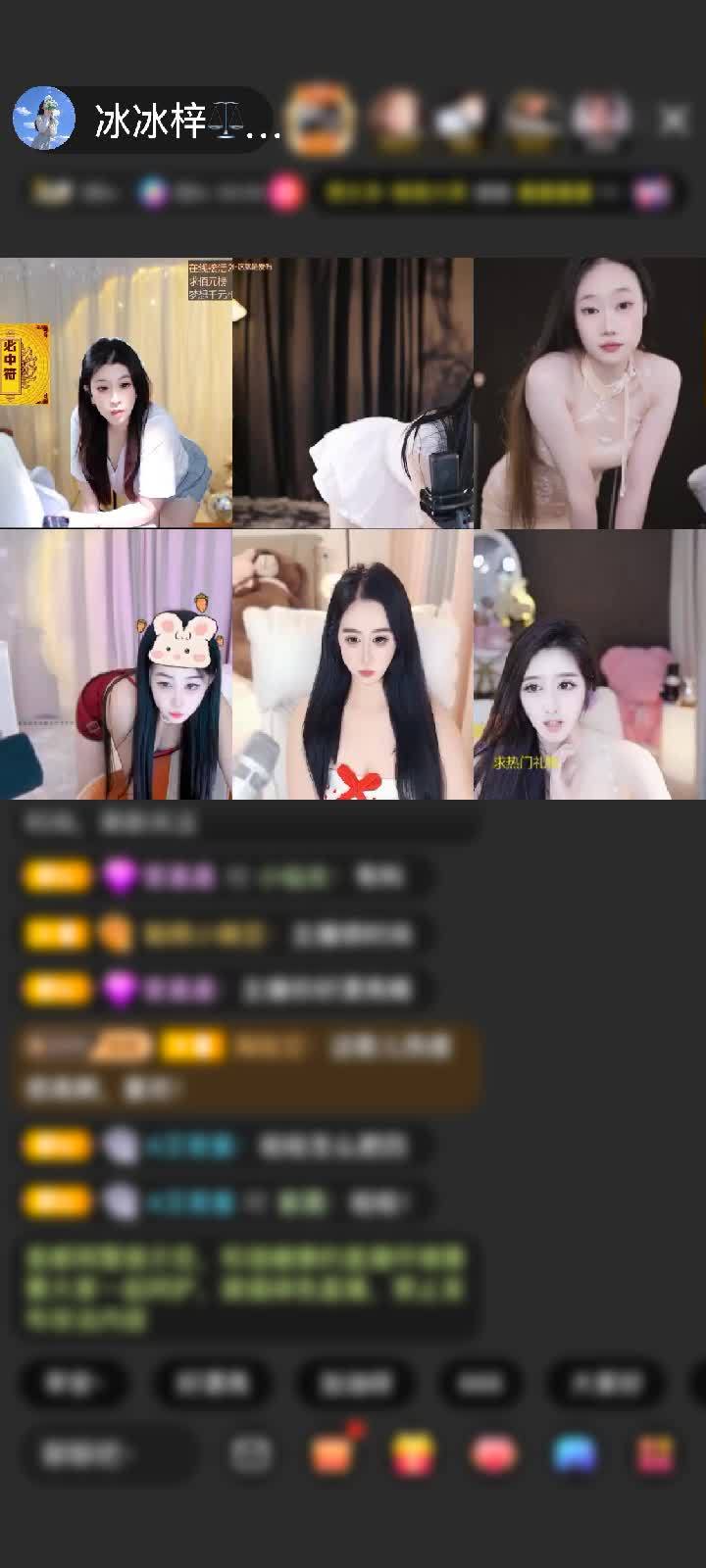 感谢优子家的场控赠送天空游乐园1个