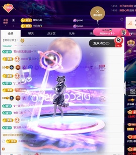 许华峰（家父住院休）的图片