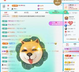 代理心雨十月十全十美的图片
