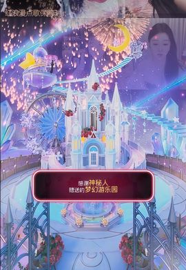 念念不忘🌈的图片