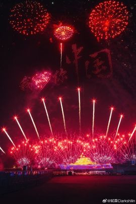 淮枭羽弥陀的图片