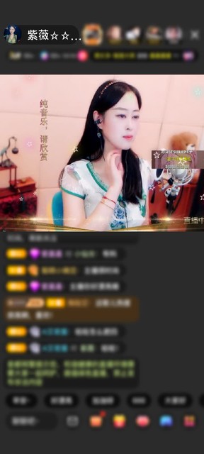 感谢rwx666赠送极速出发1个