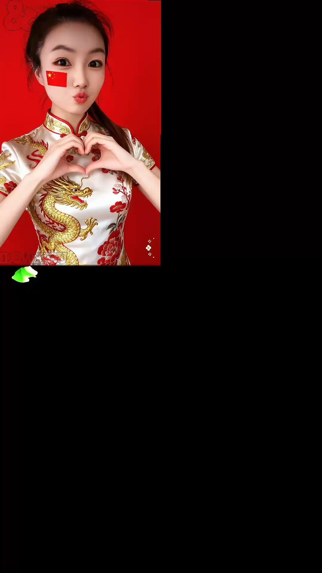 国庆节快乐呀