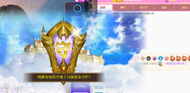 远扬、青青青青青青的图片