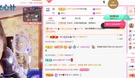 聆听祝家人们中秋快乐的图片