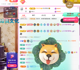 聆听祝家人们中秋快乐的图片