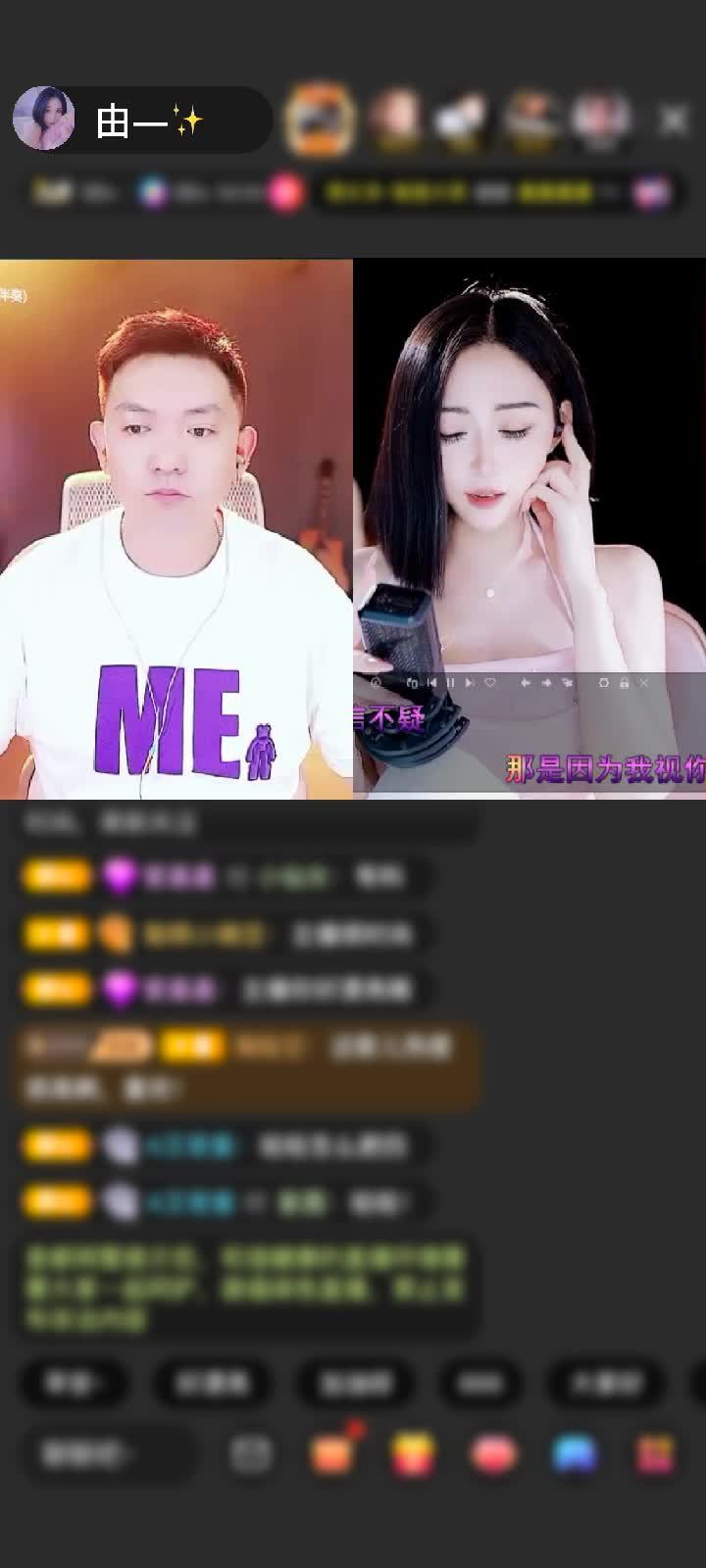 感谢莫文欣赠送极速出发1个