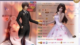 小长今💃没人疼的图片