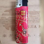 心学的智慧