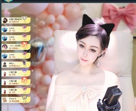 Lily喵主播照片
