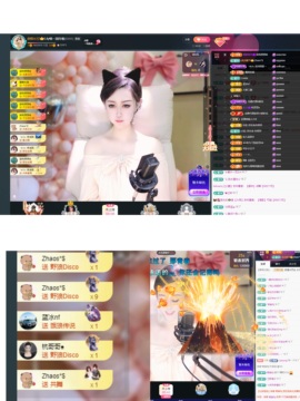 Lily喵主播照片