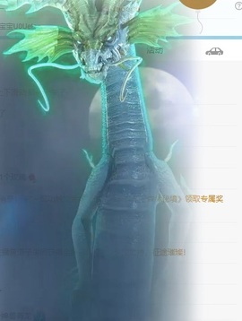 炫迈-y的图片