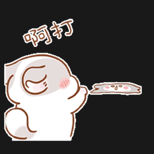 ꦿ꯭阿ღ哒💥海报