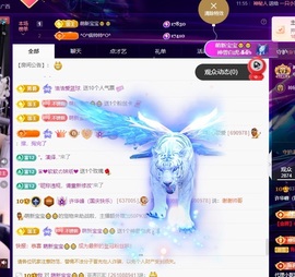 许华峰（家父住院休）的图片