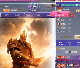 念安🎶安静唱歌的图片