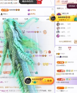 念安🎶安静唱歌的图片