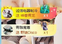 金麒麟安静唱歌🎤的图片
