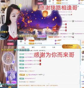 金麒麟安静唱歌🎤的图片
