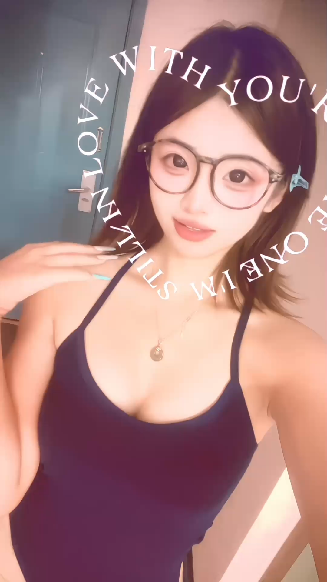 晚上好！