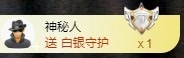 金牌代理❤玲儿❤的图片