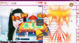 红姐🎵静静听歌🎶的图片