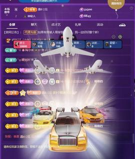 莫言，人间清醒！的图片