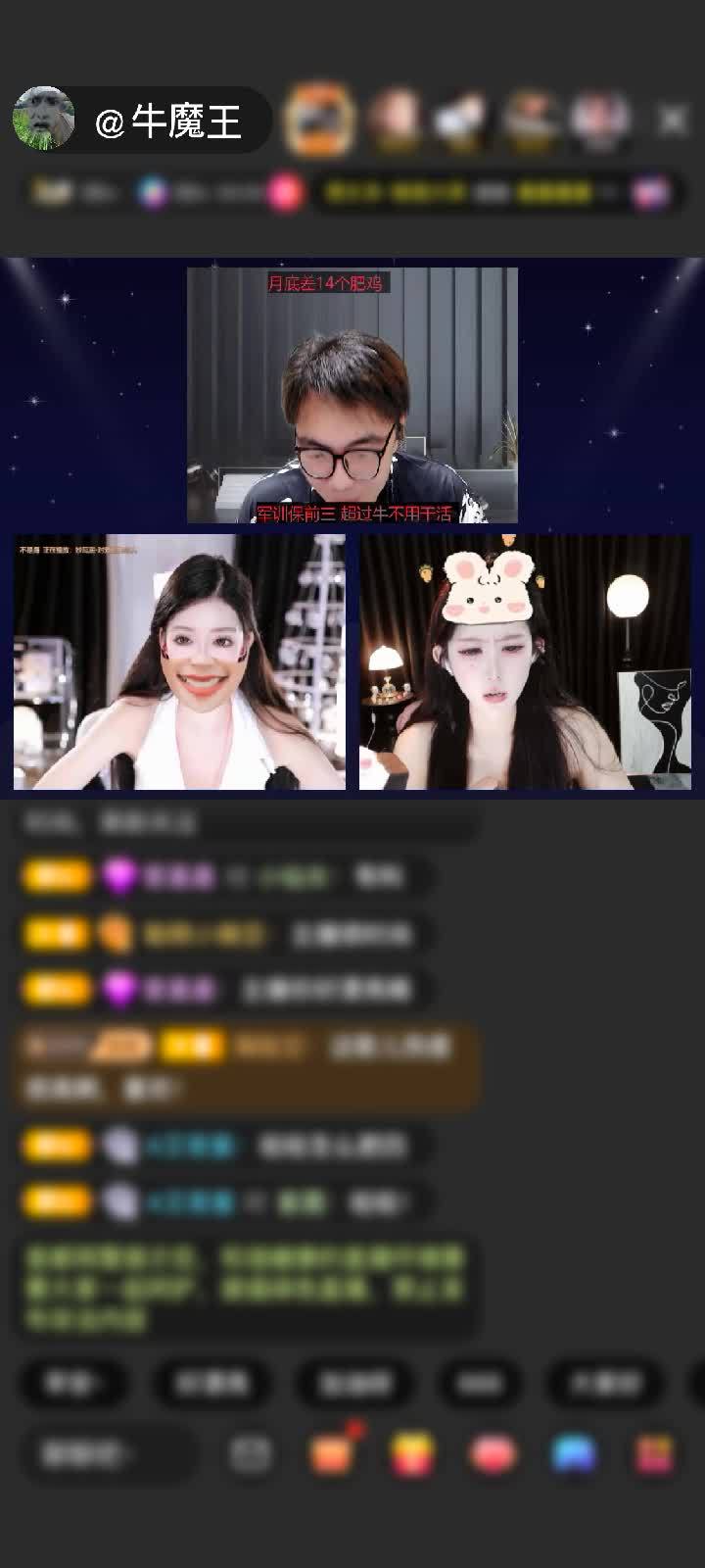 感谢宛若如意赠送极速出发2个