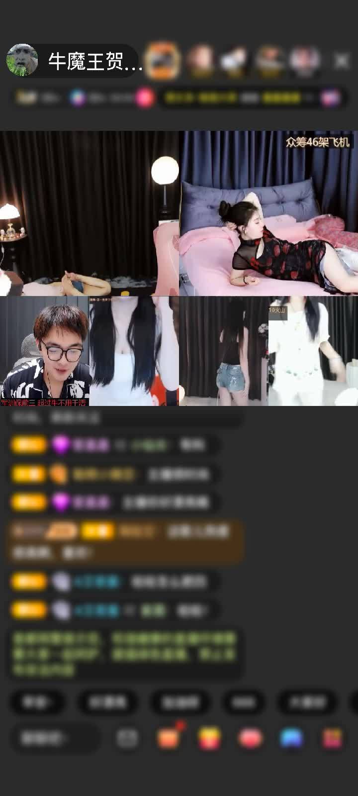 感谢Kiss_lips赠送极速出发1个