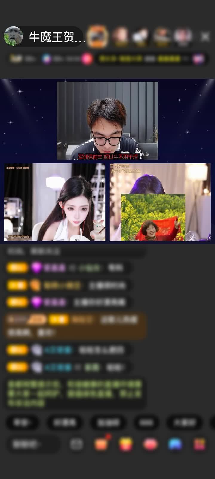 感谢神秘人赠送浪漫金秋1个